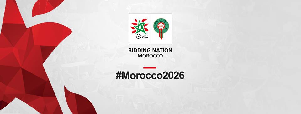 صور و فيديو | المغرب يكشف عن ‘لوغو’ ملف ترشحه لتنظيم مونديال 2026