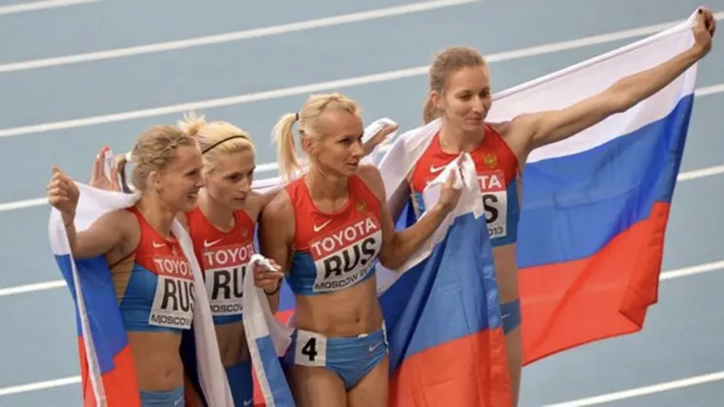 Сборная россии по атлетике