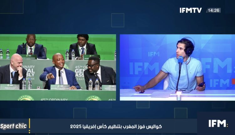 فيديو. إذاعة تونسية : الجزائر لم تنسحب بل هربت خوفاً من الفضيحة في مواجهة الترشيح المغربي