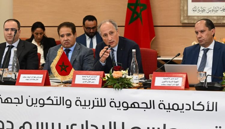اضغط على الصورة لرؤيتها بالحجم الطبيعي