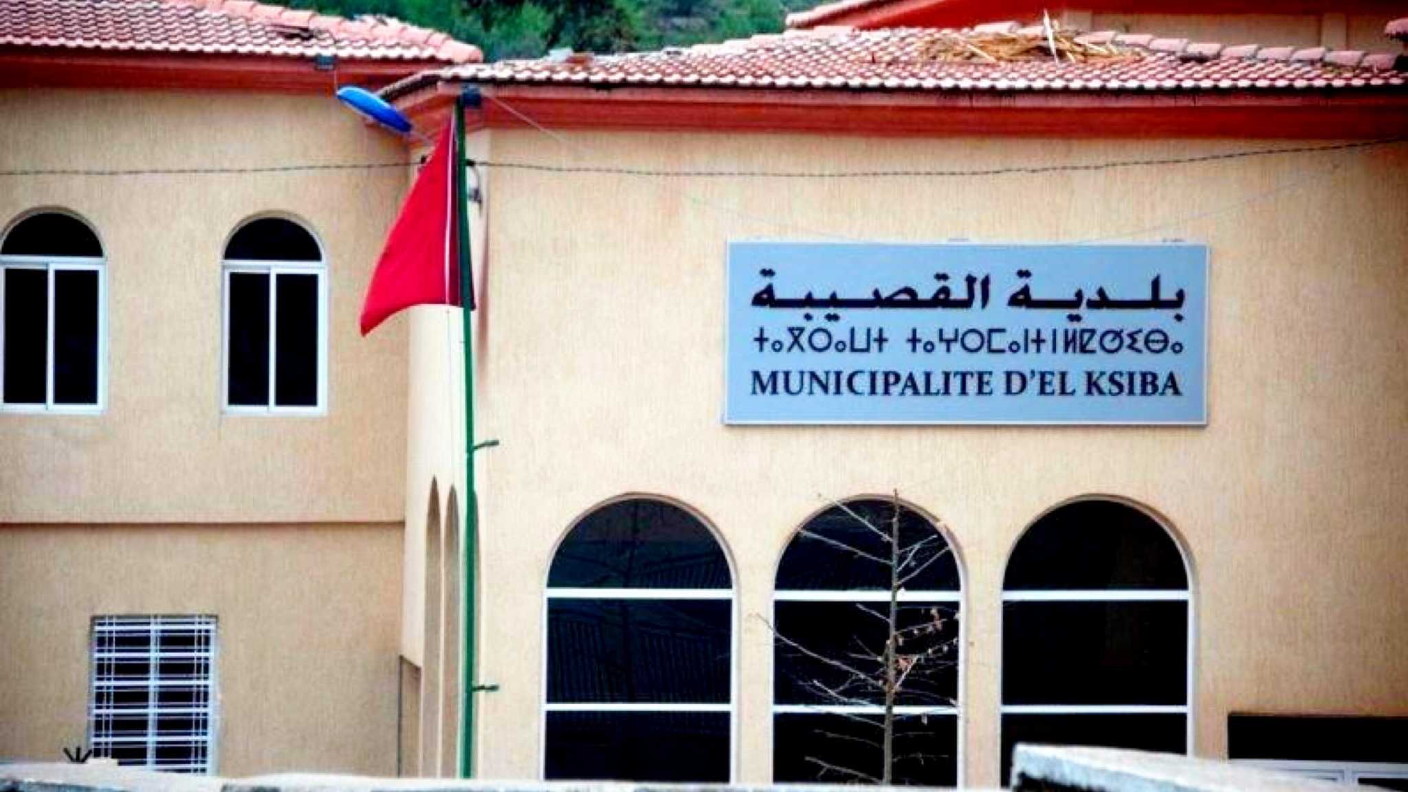 إحالة رئيس جماعة ببني ملال على السجن في قضية شيك بدون رصيد إحالة رئيس جماعة ببني ملال على السجن في قضية شيك بدون رصيد
