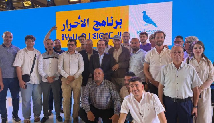 من وجدة.. الأحرار يكشفون ملامح المرحلة المقبلة ويزكون حليم فوطاط لقيادة لائحة الناظور