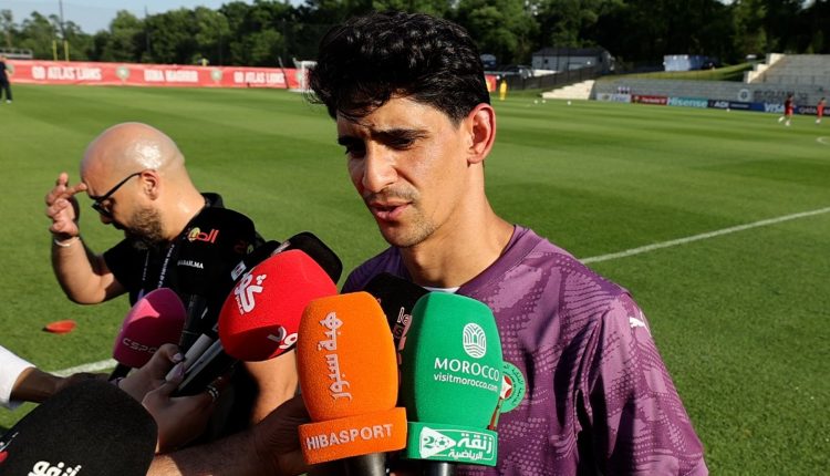 ياسين بونو : مواجهة البرازيل دافع كبير للذهاب بعيداً في المونديال (فيديو)