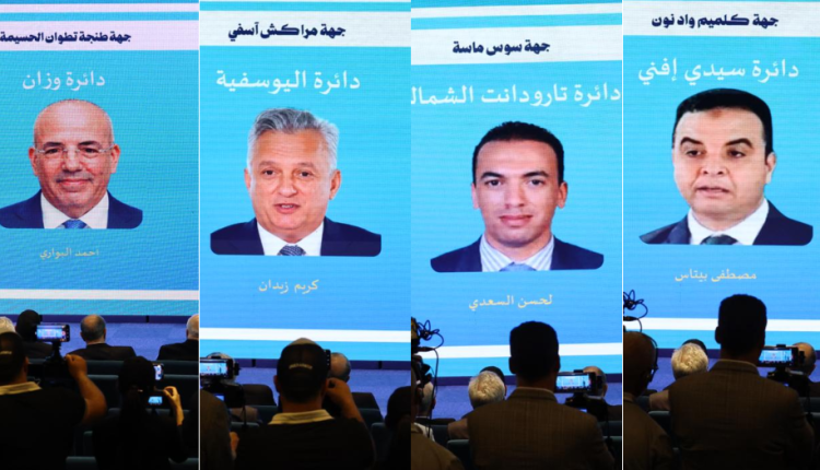 الأحرار يعلن ترشيح 4 وزراء في الإنتخابات التشريعية المقبلة