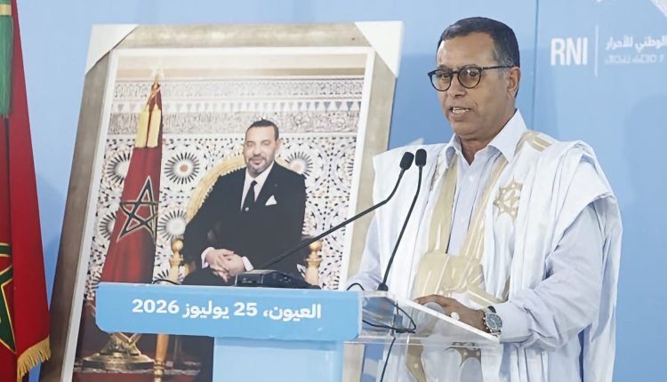 عياش: حضور قيادة “الأحرار” بالأقاليم الجنوبية دفعة قوية للمناضلين.. ومرشحونا قادرون على كسب الرهان