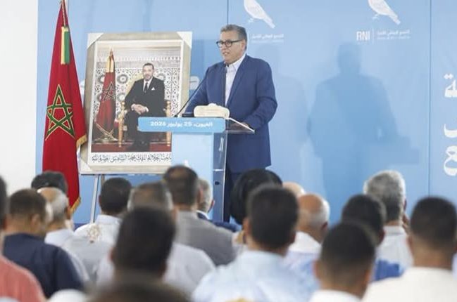 أخنوش من العيون: حصيلتنا تتحدث عنا.. و”الأحرار” سيدخل الاستحقاقات المقبلة بثقة وطموح الصدارة