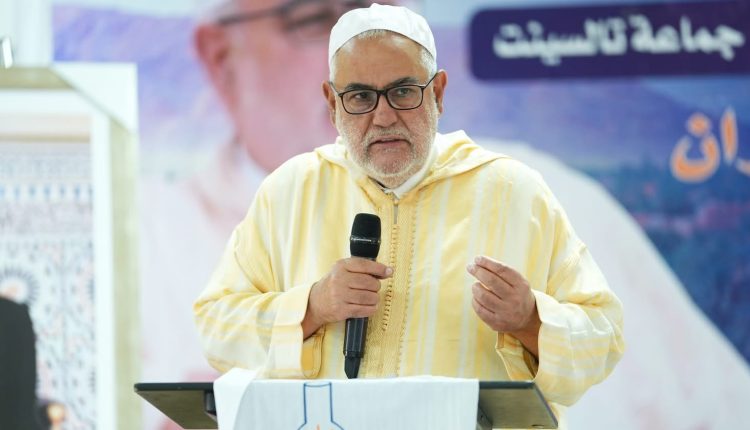 بنكيران يهاجم صديق الملك والمغرب الرئيس الفرنسي إيمانويل ماكرون ويصفه بالميكروب