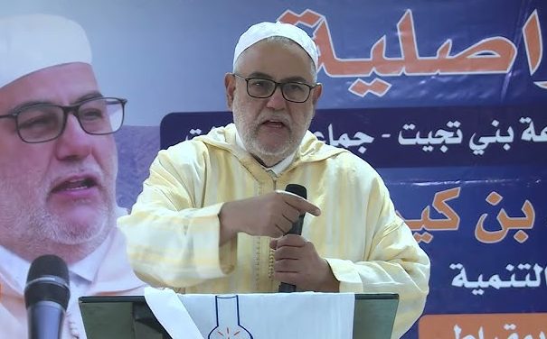 بنكيران جْعَر ويُهاجم موقع زنقة 20 بألفاظ نابية في مهرجان انتخابي بسبب “فيديو شباط”